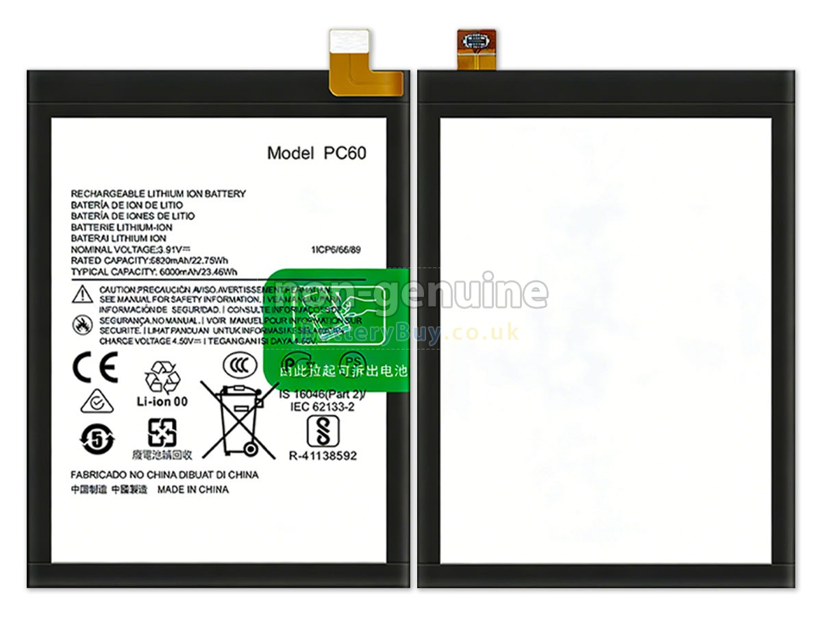 Replacement Battery for Motorola G54