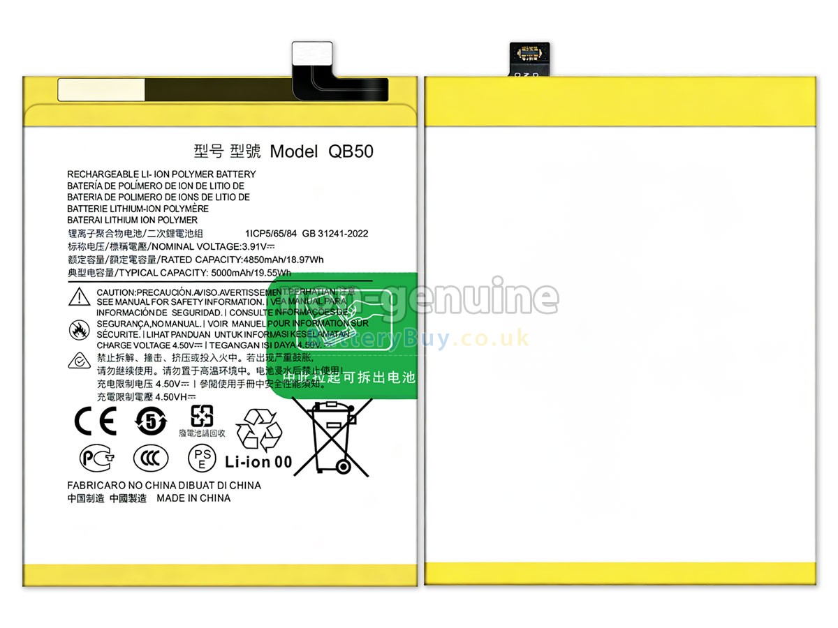 Replacement Battery for Motorola G84 5G