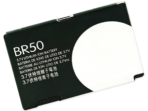 Motorola BR50 battery