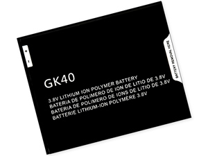 Motorola G5 battery