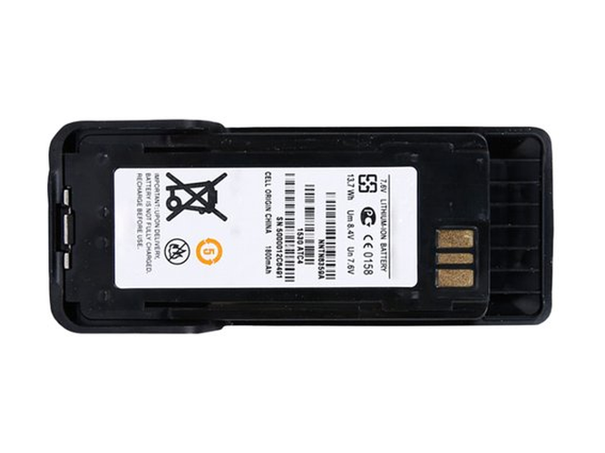 Motorola MDH56JCC9LA3AN battery