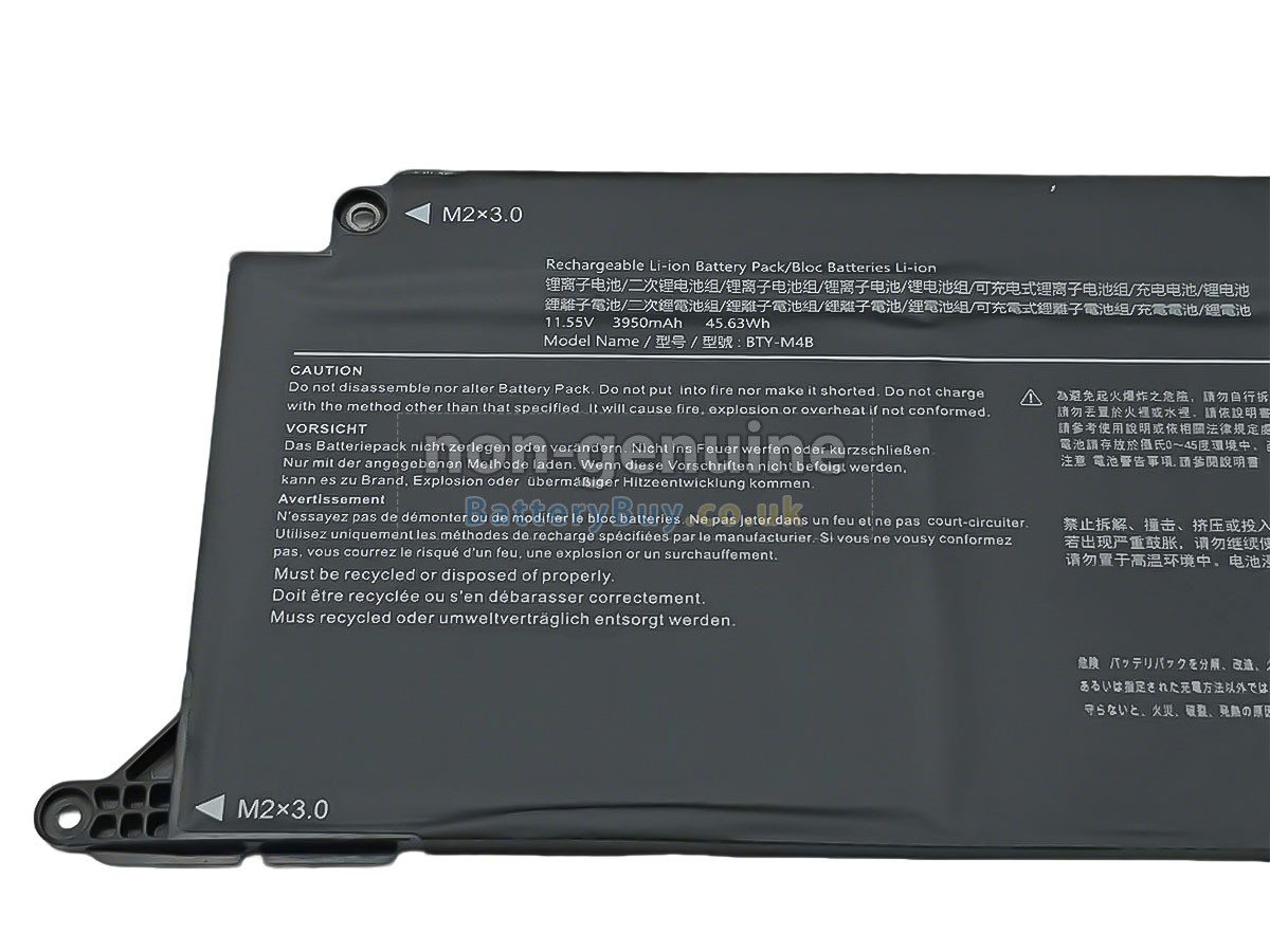 replacement battery for MSI BTY-M4B