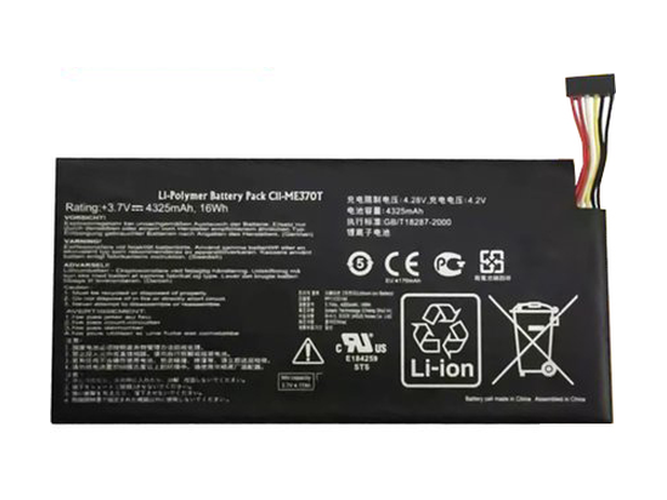 Nalong C11-ME370T battery