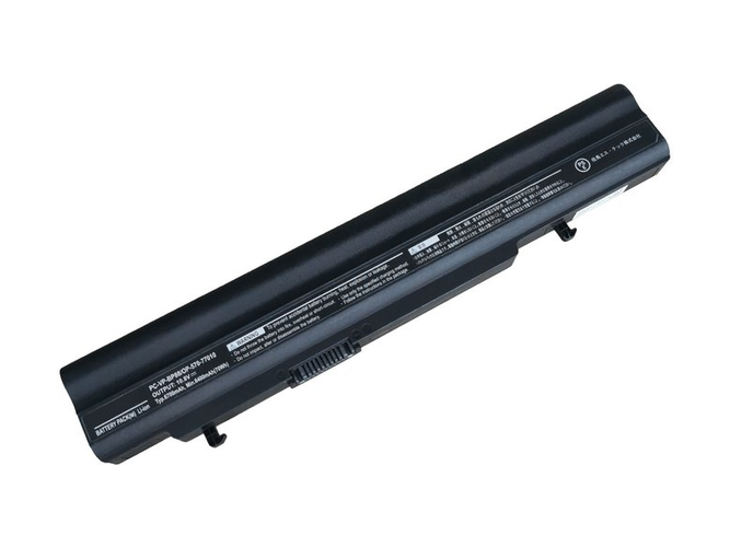 NEC PC-VP-VK20HH battery