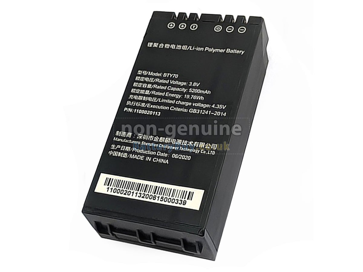 replacement battery for Newland BTY70