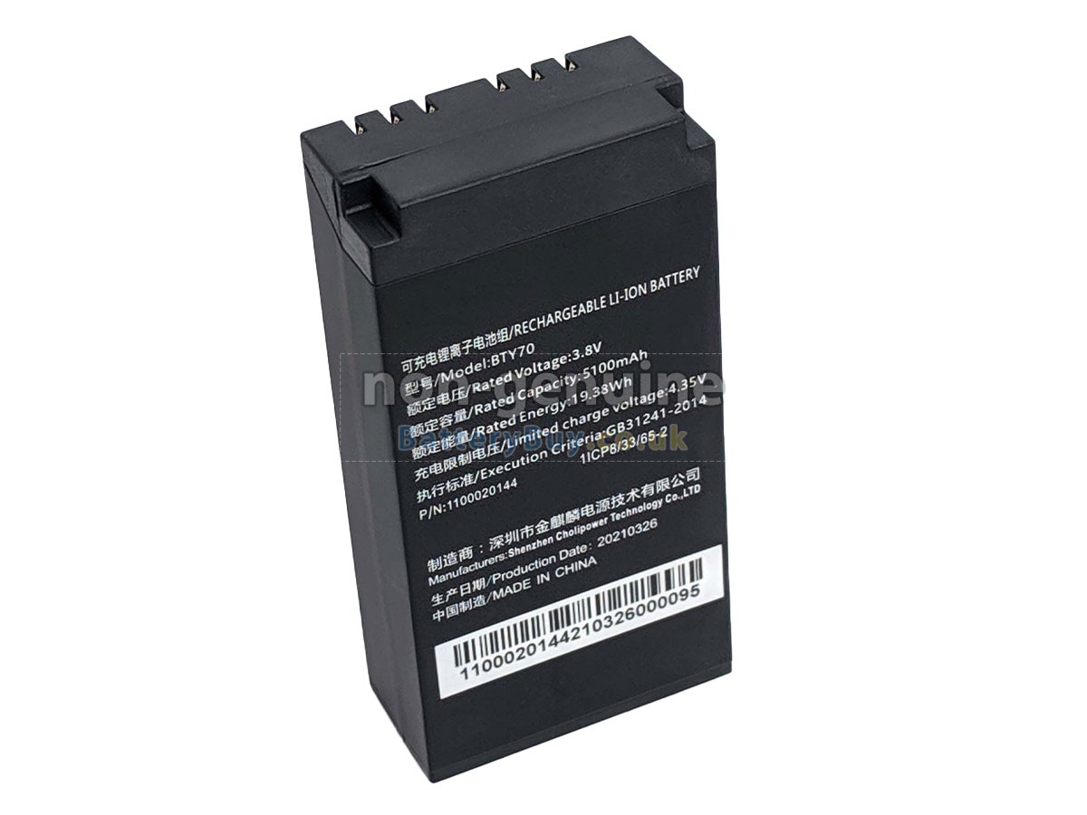 replacement battery for Newland BTY70