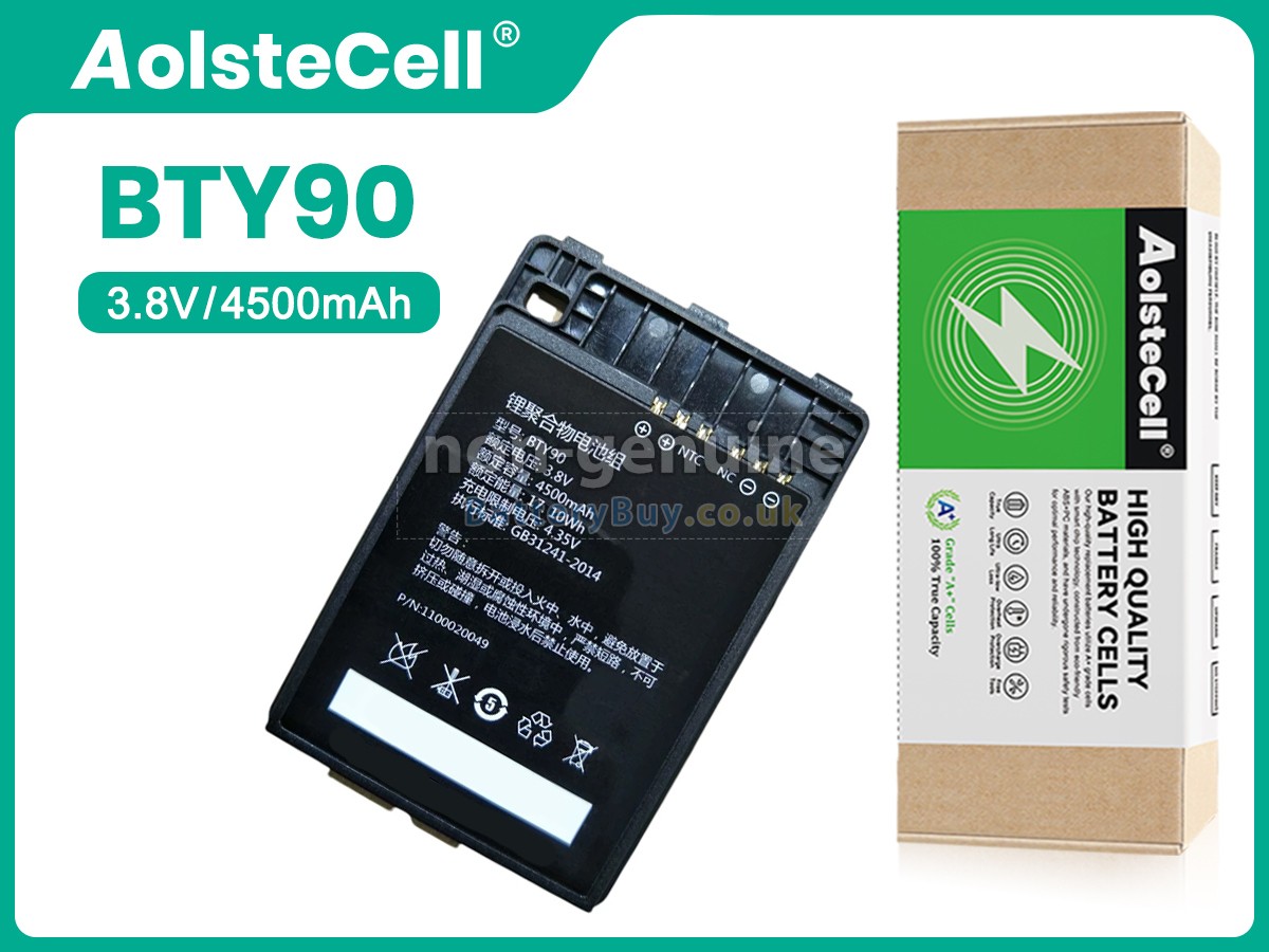 replacement battery for Newland MT66