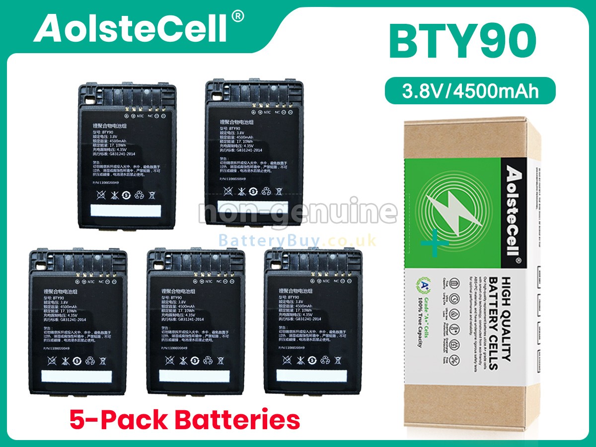 replacement battery for Newland MT66
