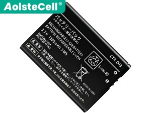 Nintendo 2DS replacement battery