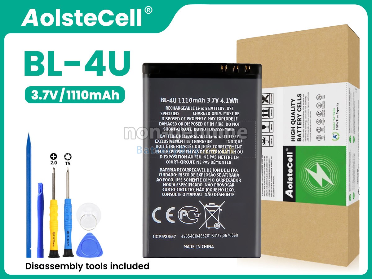 replacement battery for Nokia E66