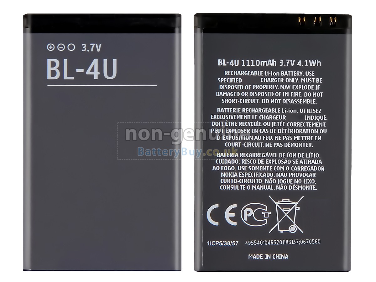 replacement battery for Nokia E66