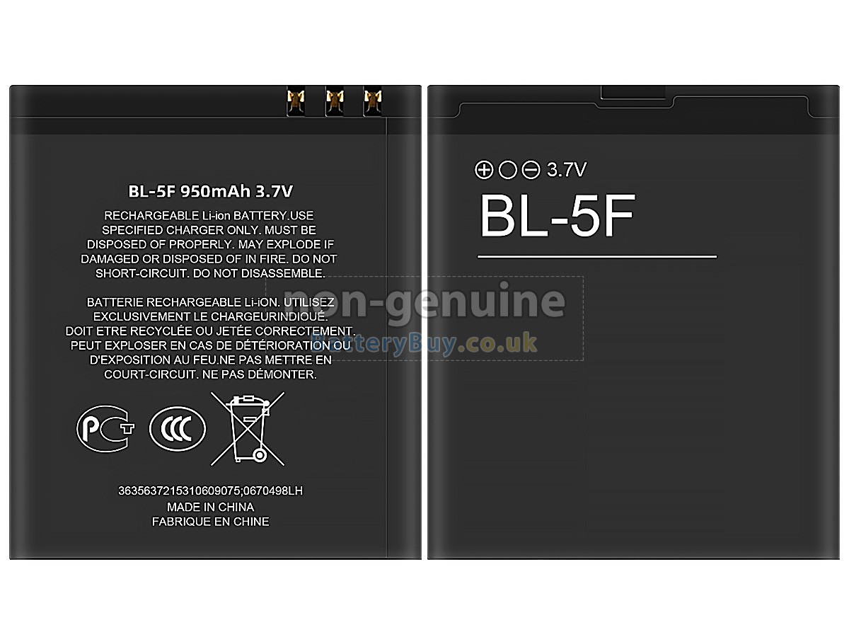 replacement battery for Nokia E65