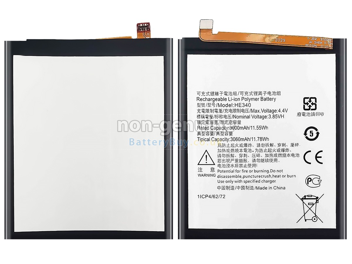 replacement battery for Nokia 7