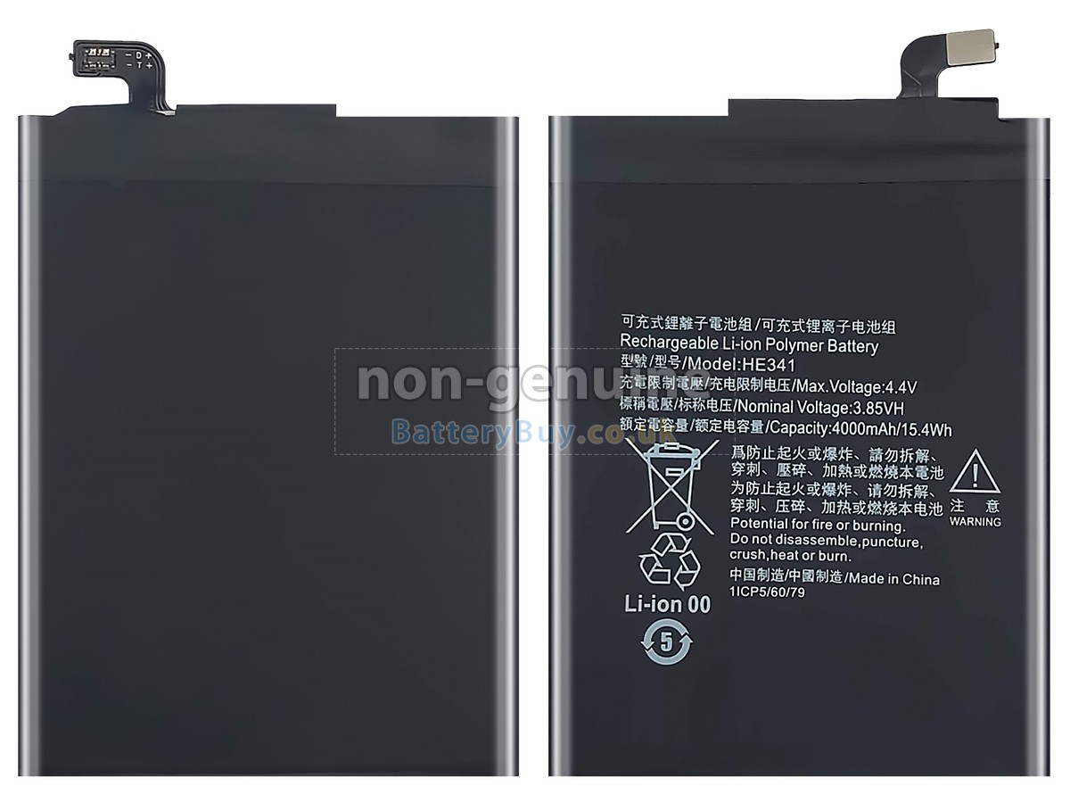 replacement battery for Nokia 2.1