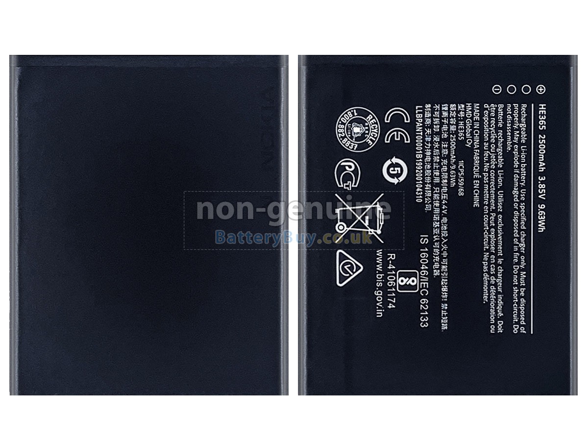 replacement battery for Nokia 1.1PLUS