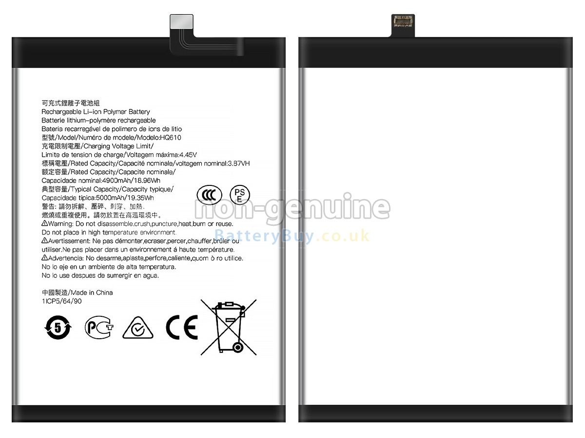 replacement battery for Nokia HQ610