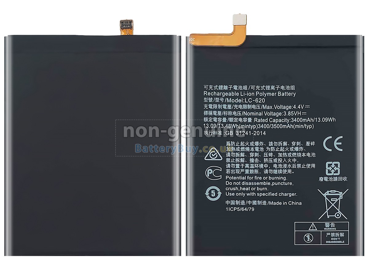 replacement battery for Nokia LC-620