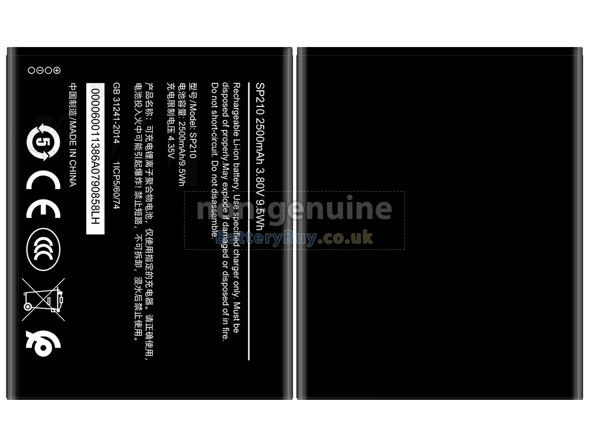 replacement battery for Nokia C1 PLUS