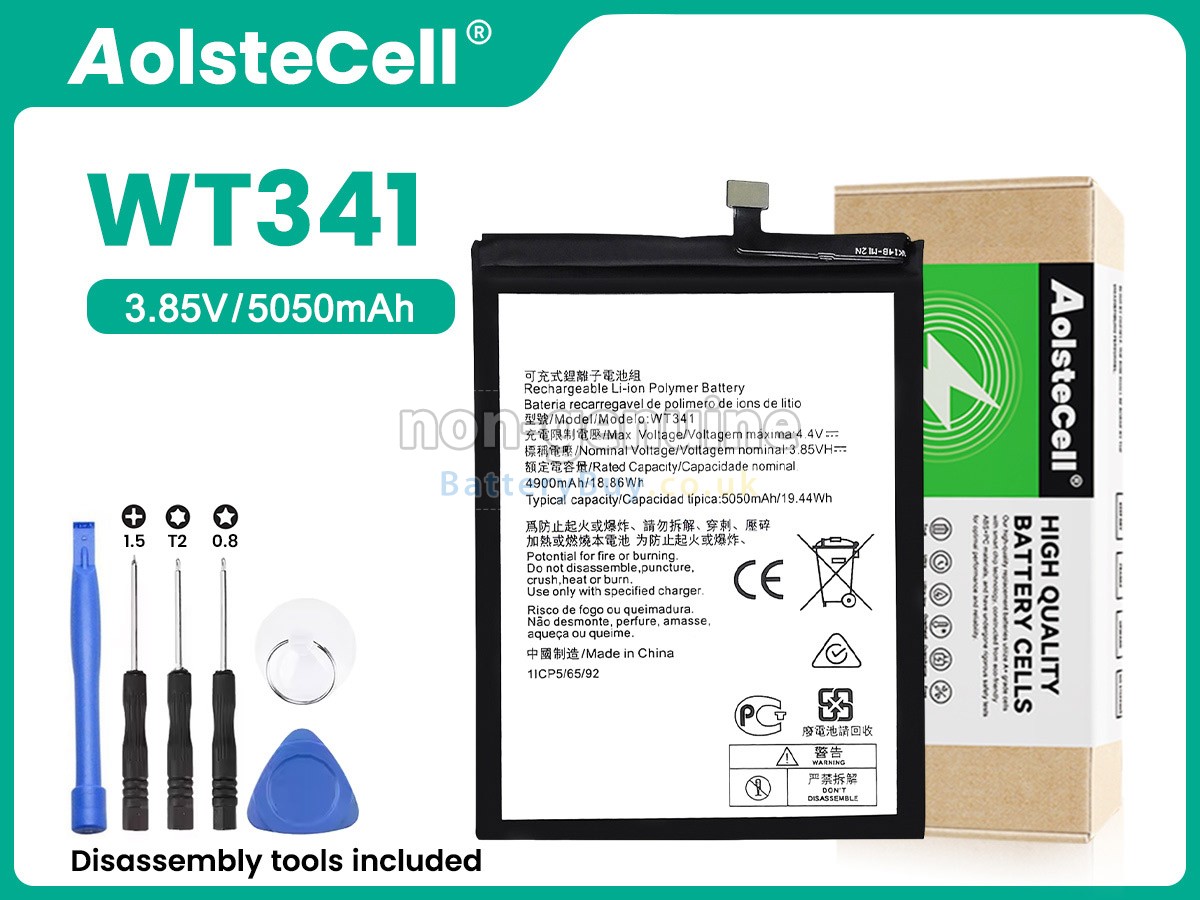 replacement battery for Nokia TA-1424