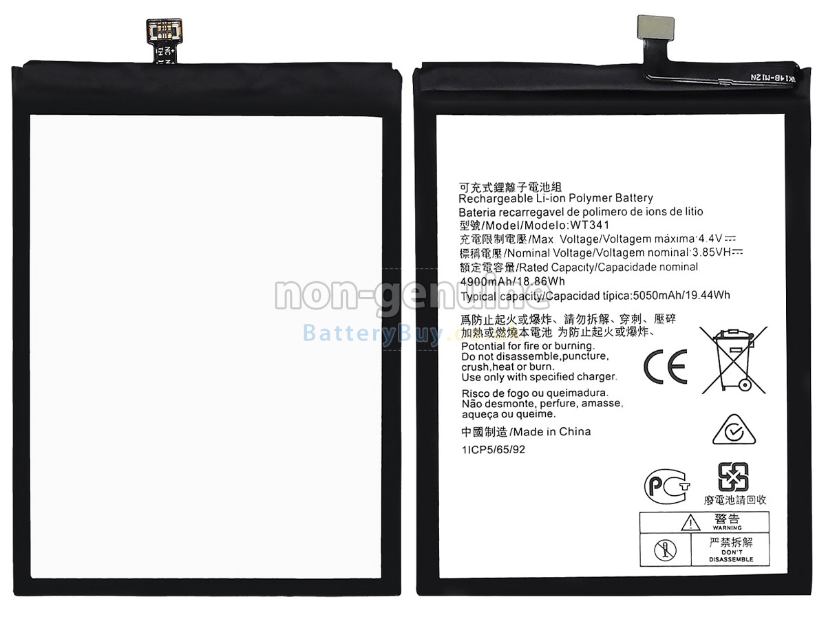replacement battery for Nokia TA-1424