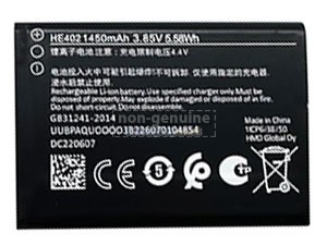 Nokia ATTEA211101 replacement battery