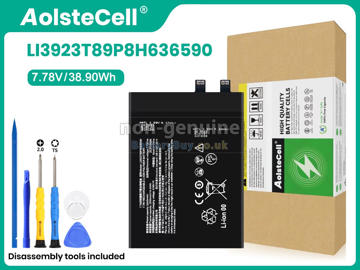 replacement battery for Nubia NX709S