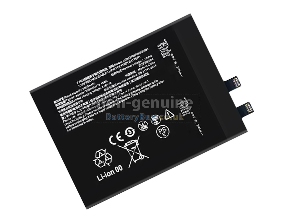 replacement battery for Nubia NX709S