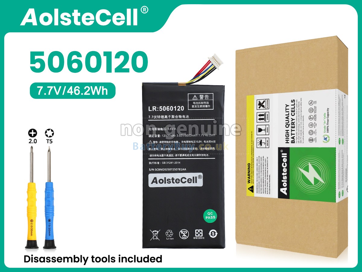 replacement battery for One netbook 5060120