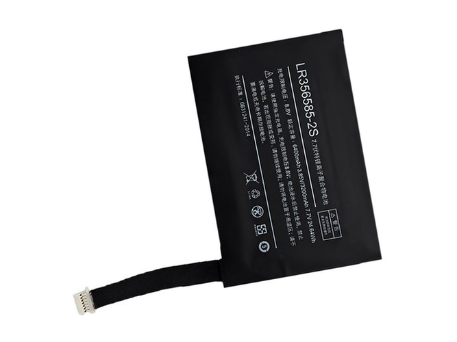 One netbook 2S battery
