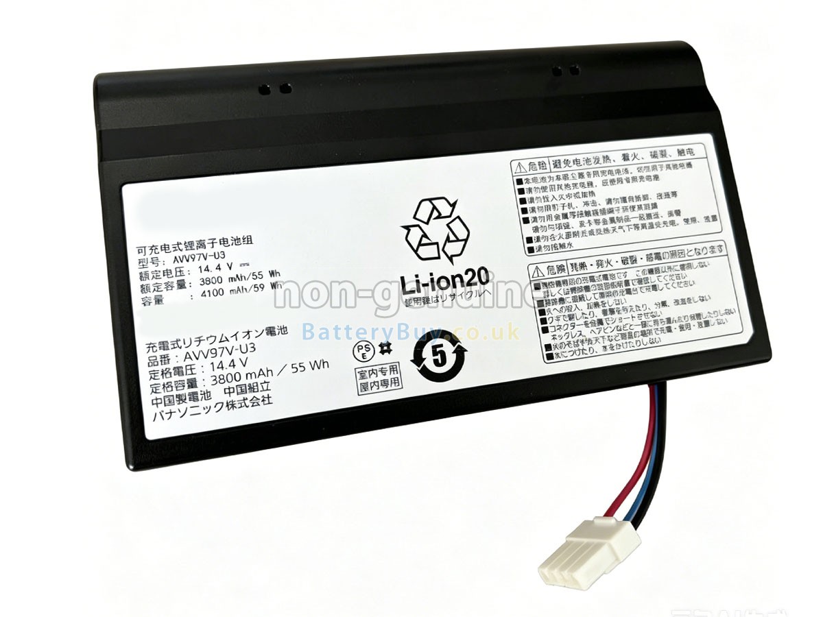 Replacement Battery for Panasonic AVV97V-U3