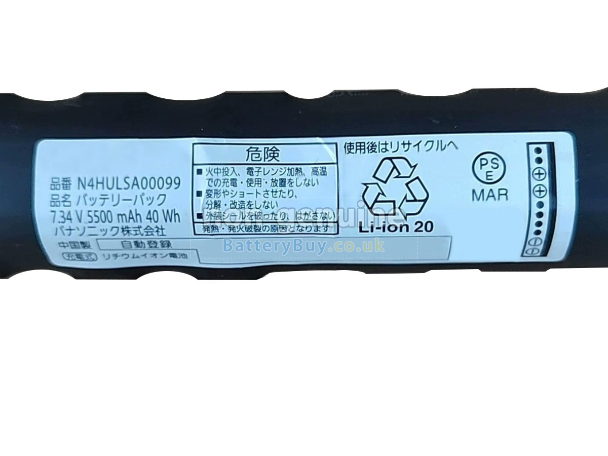 replacement battery for Panasonic N4HULSA00099