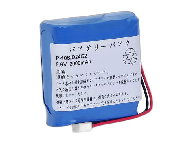 Panasonic P-10S/F24G2 battery