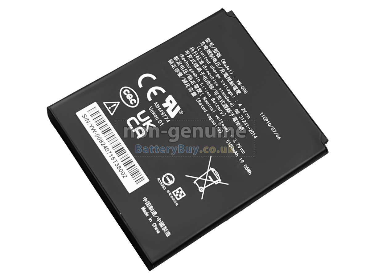 Replacement Battery for PAX A920 PRO