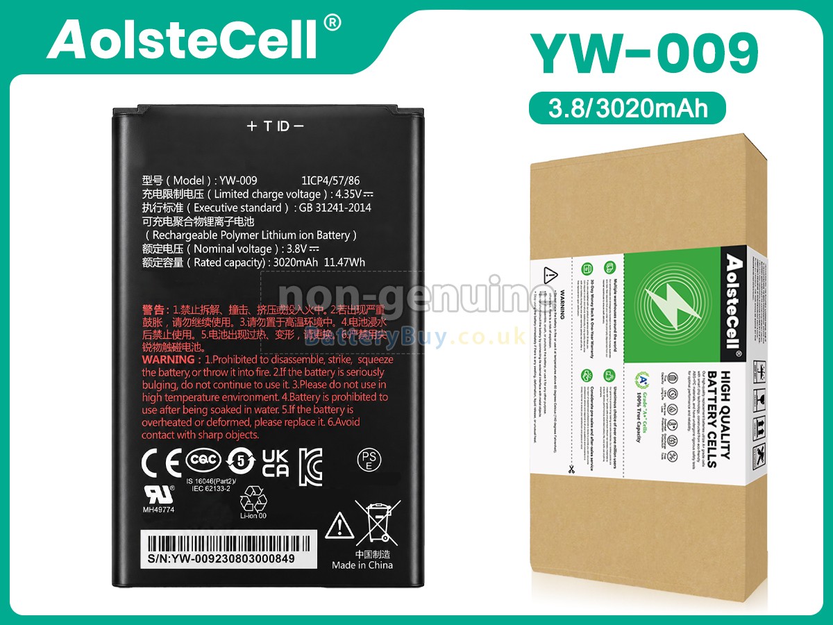 Replacement Battery for PAX A77