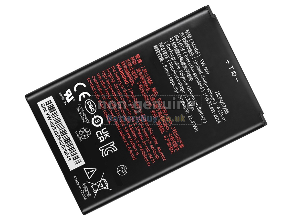 Replacement Battery for PAX A77