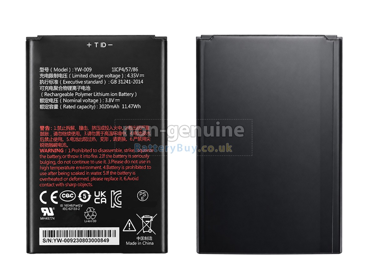 Replacement Battery for PAX A77