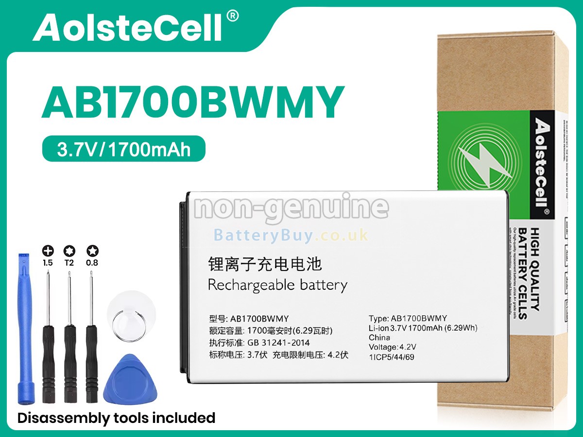 Replacement Battery for Philips AB1700BWMY