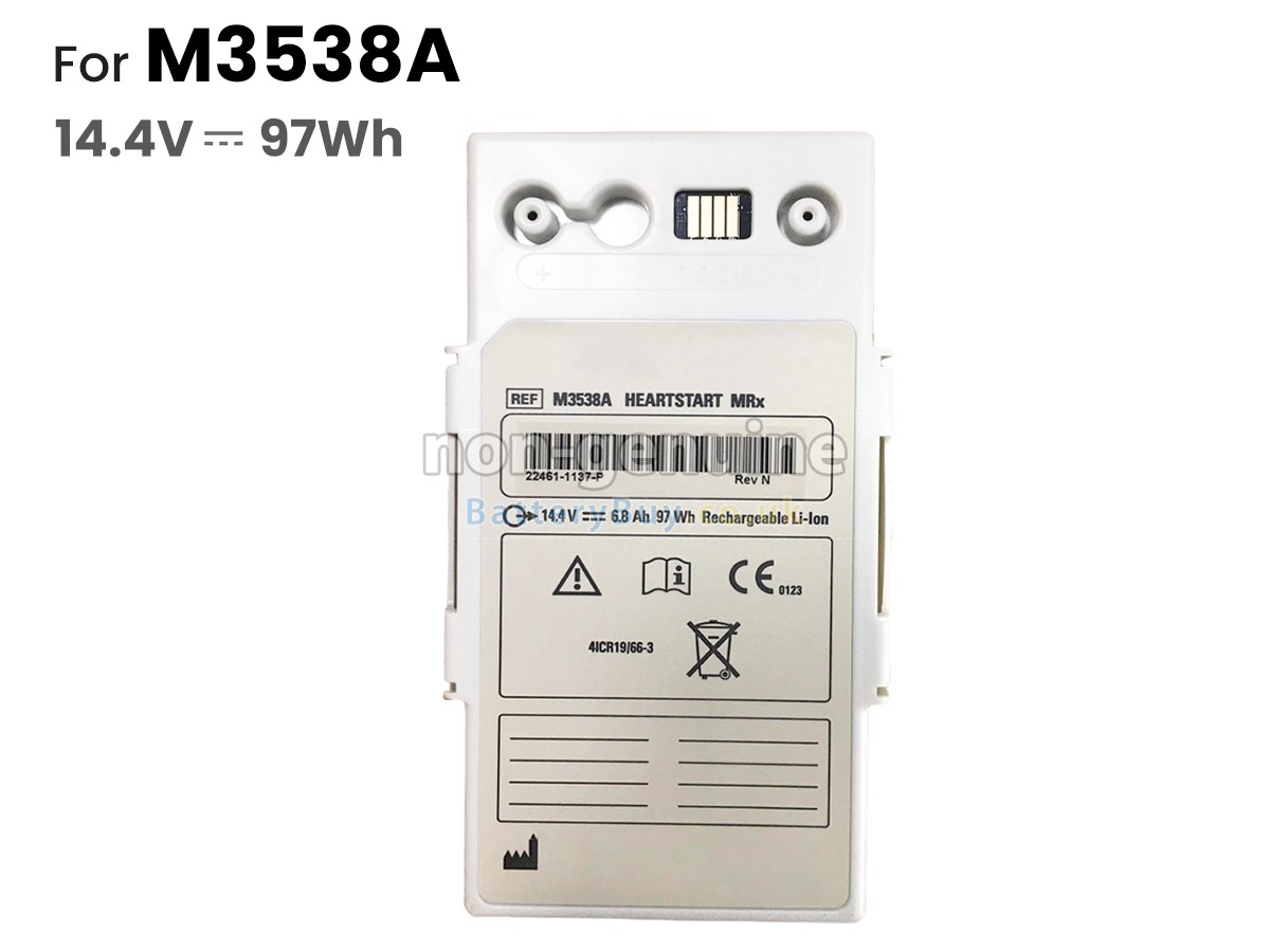 replacement battery for Philips M3538A