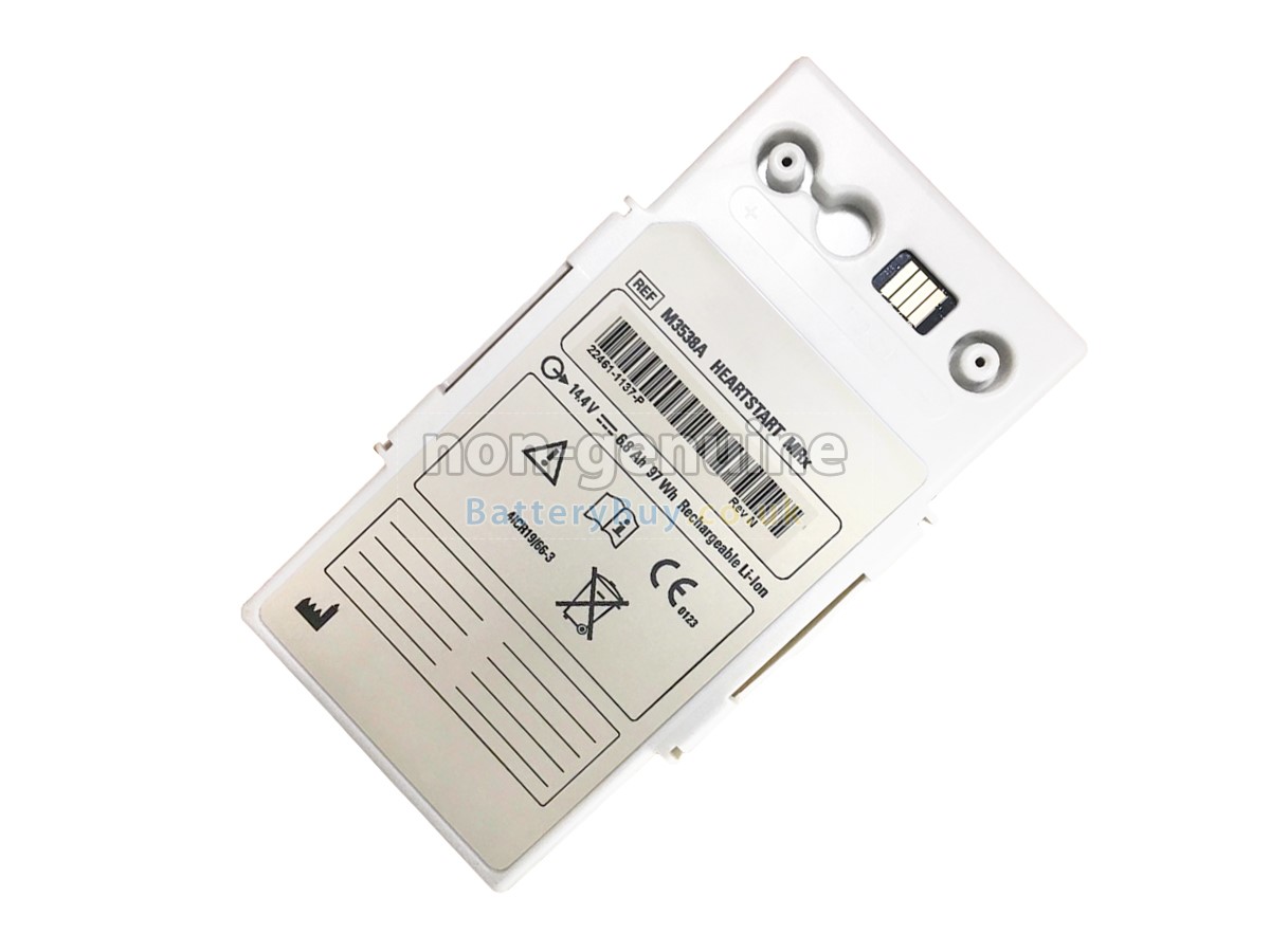 replacement battery for Philips M3538A