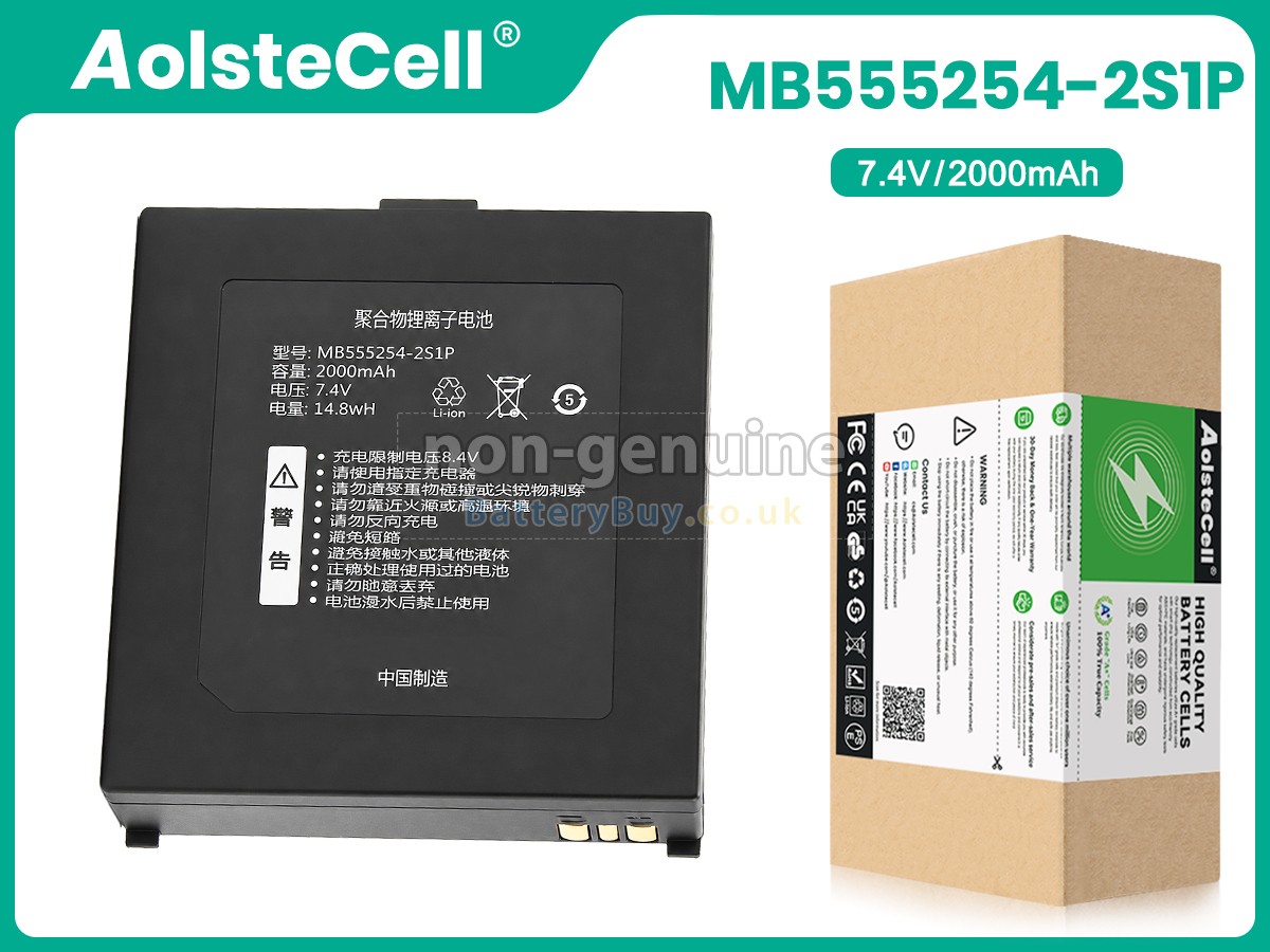 Replacement Battery for Qirui QR-380A