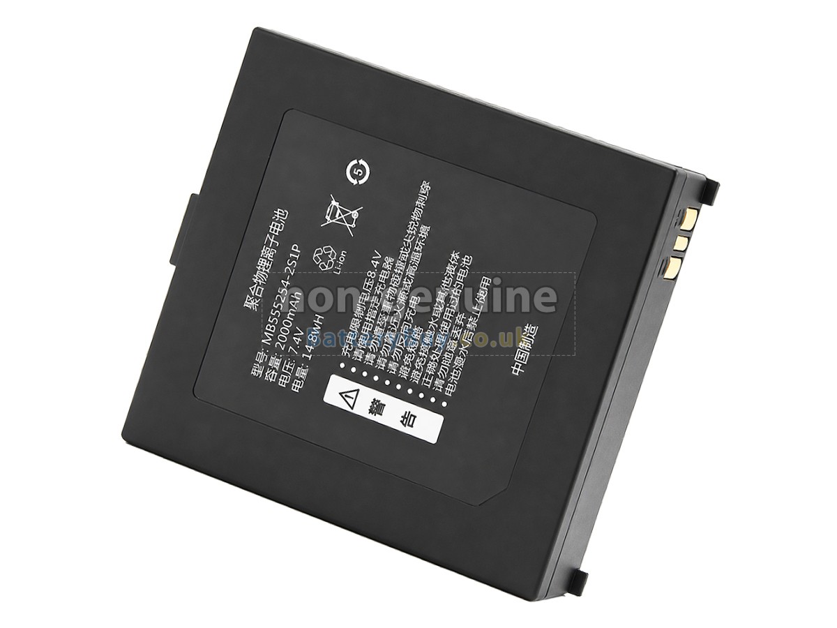 Replacement Battery for Qirui QR-380A