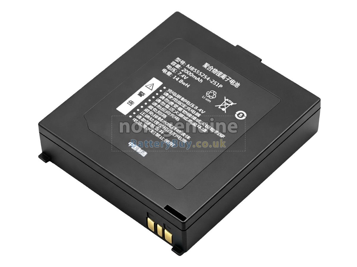 Replacement Battery for Qirui QR-380A