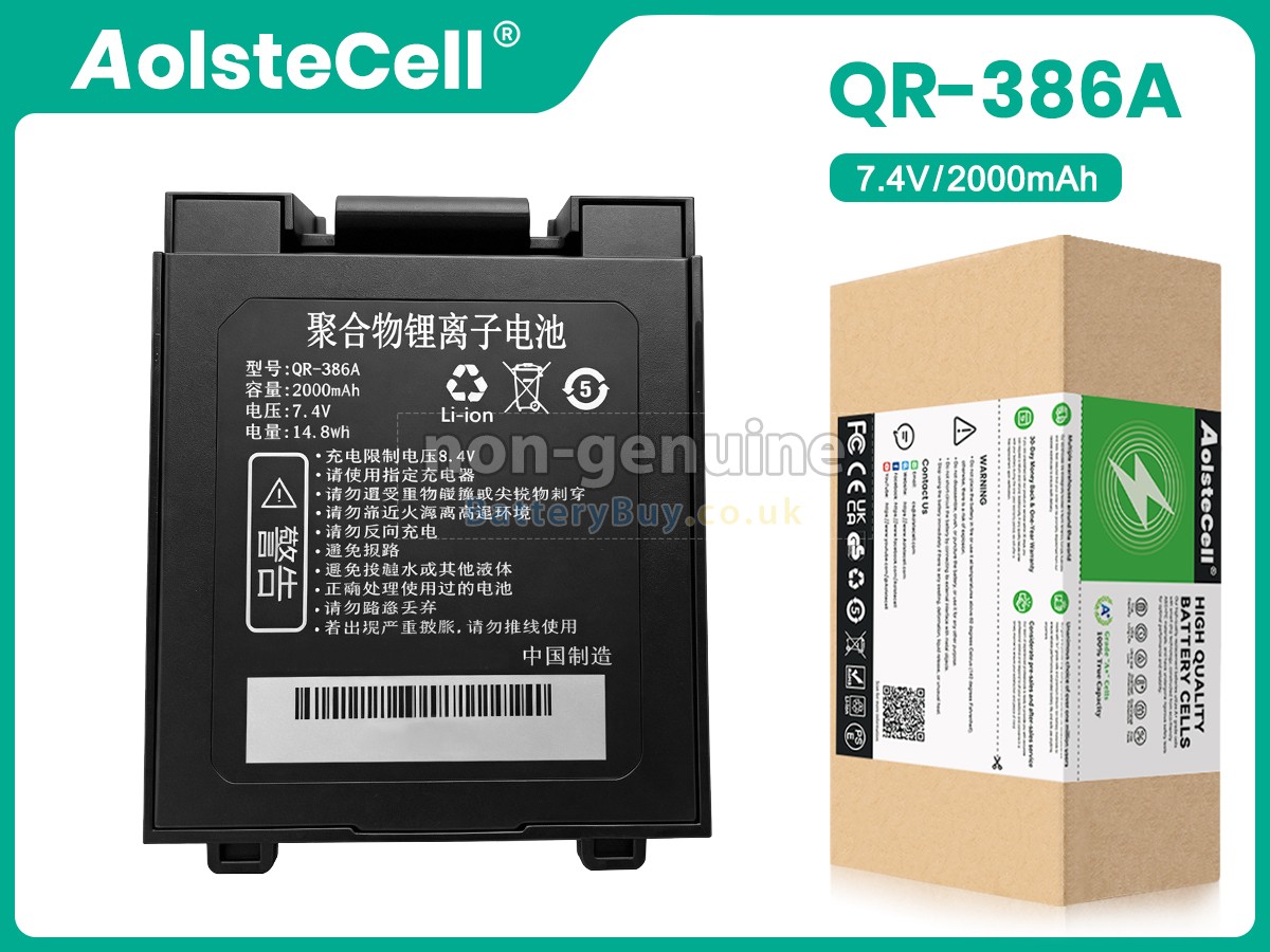 Replacement Battery for Qirui QR-386A