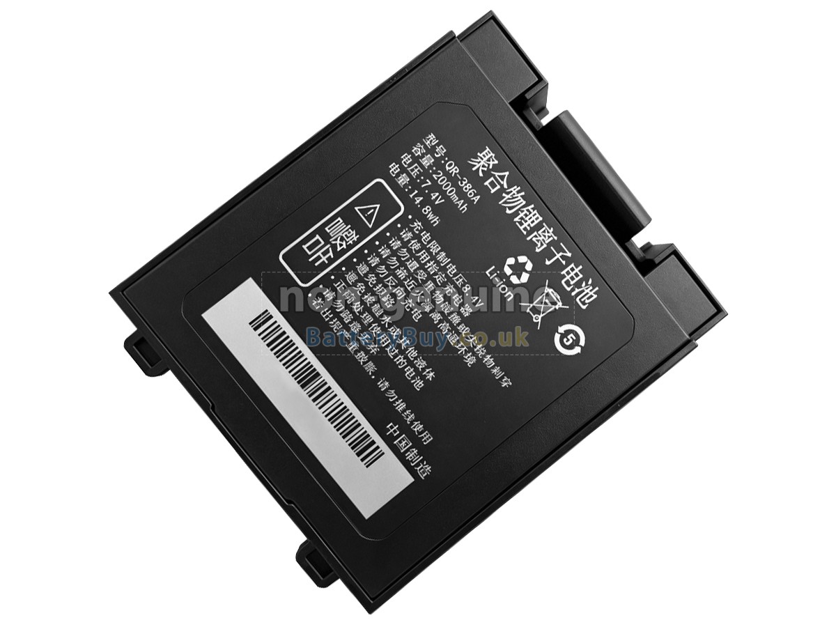 Replacement Battery for Qirui QR-386A