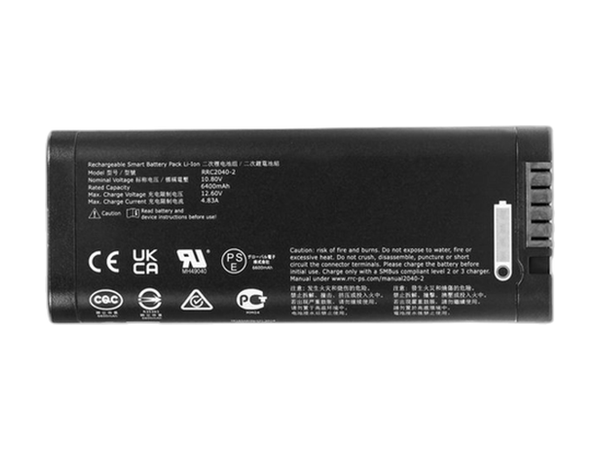 RRC FPH-B29 battery