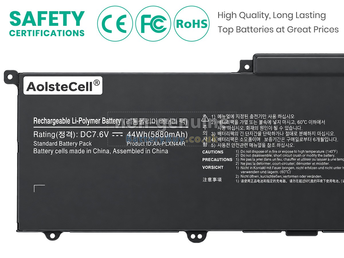 Replacement Battery for Samsung NP900X3B