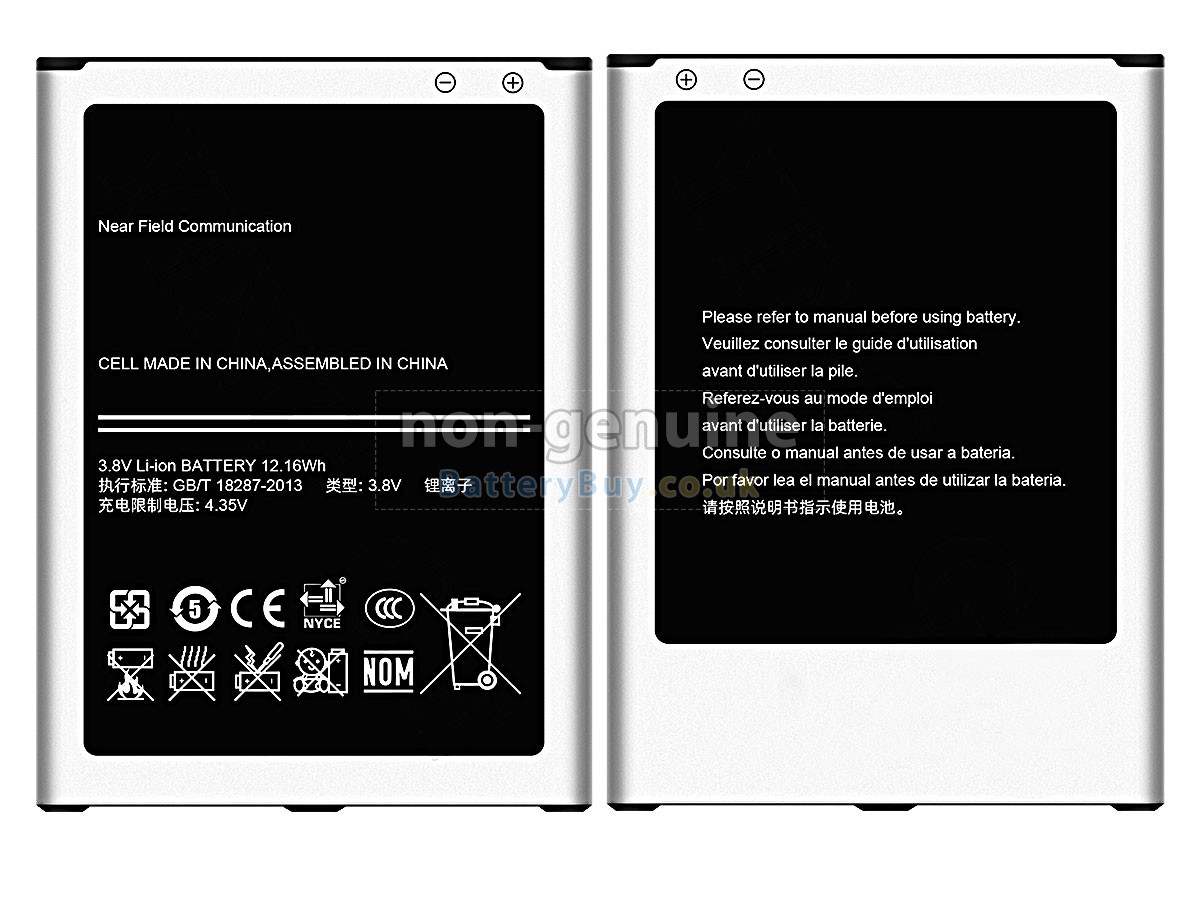 replacement battery for Samsung 700BC