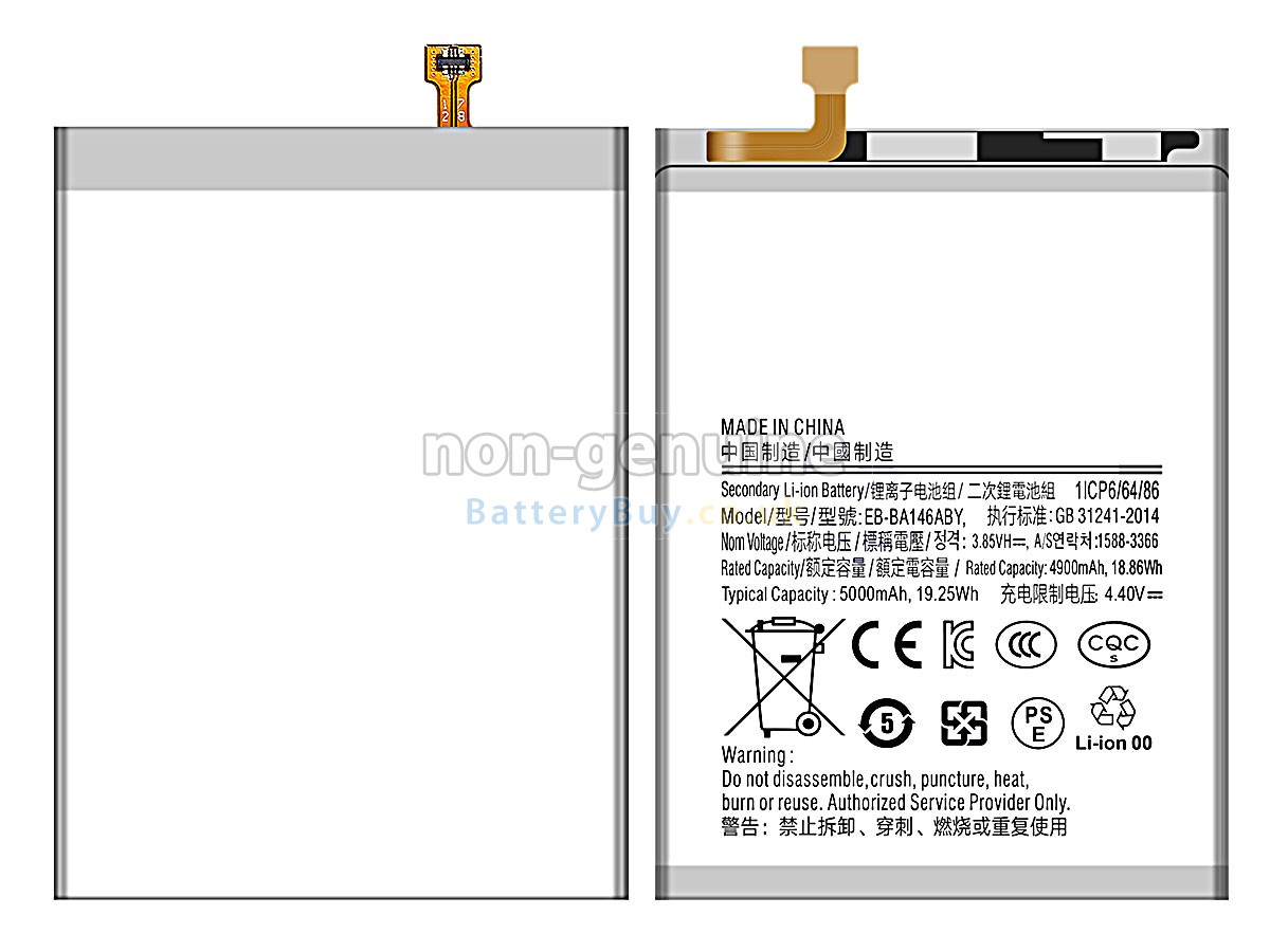 replacement battery for Samsung SM-A146P