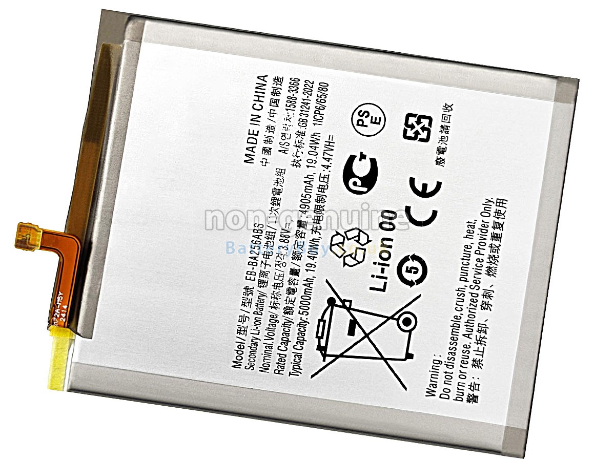 replacement battery for Samsung EB-BA256ABS