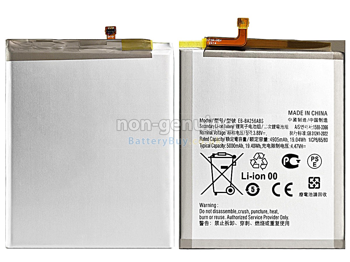 replacement battery for Samsung EB-BA256ABS